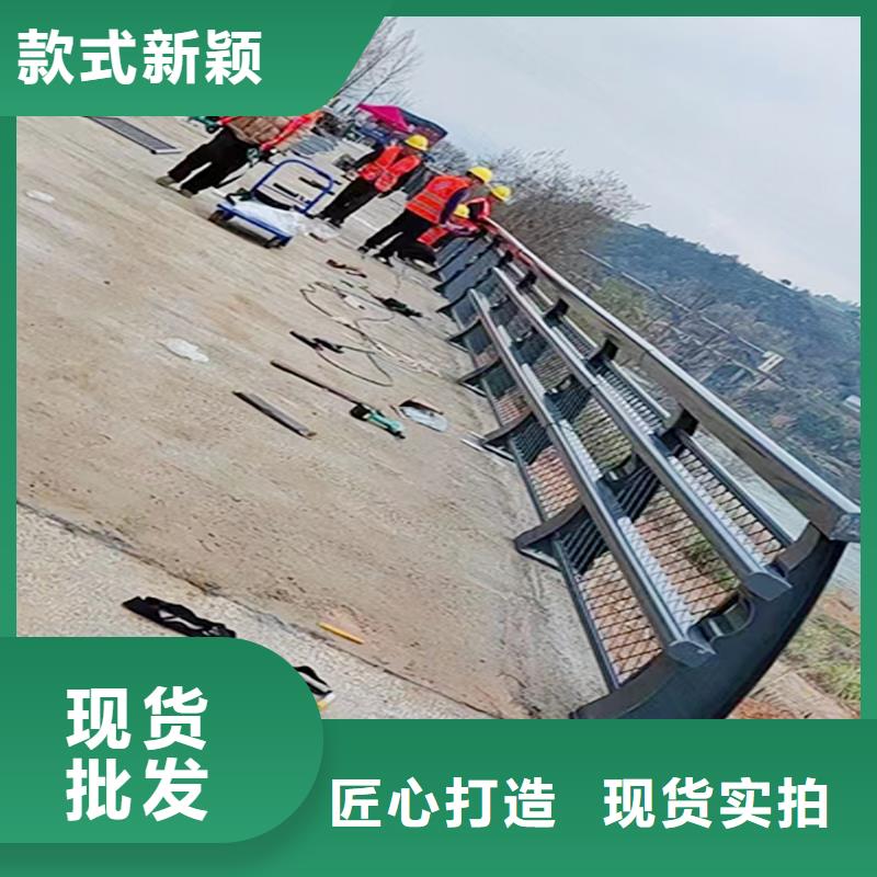 Q355B桥梁景观护栏厂家厂家直营桥梁防撞栏杆