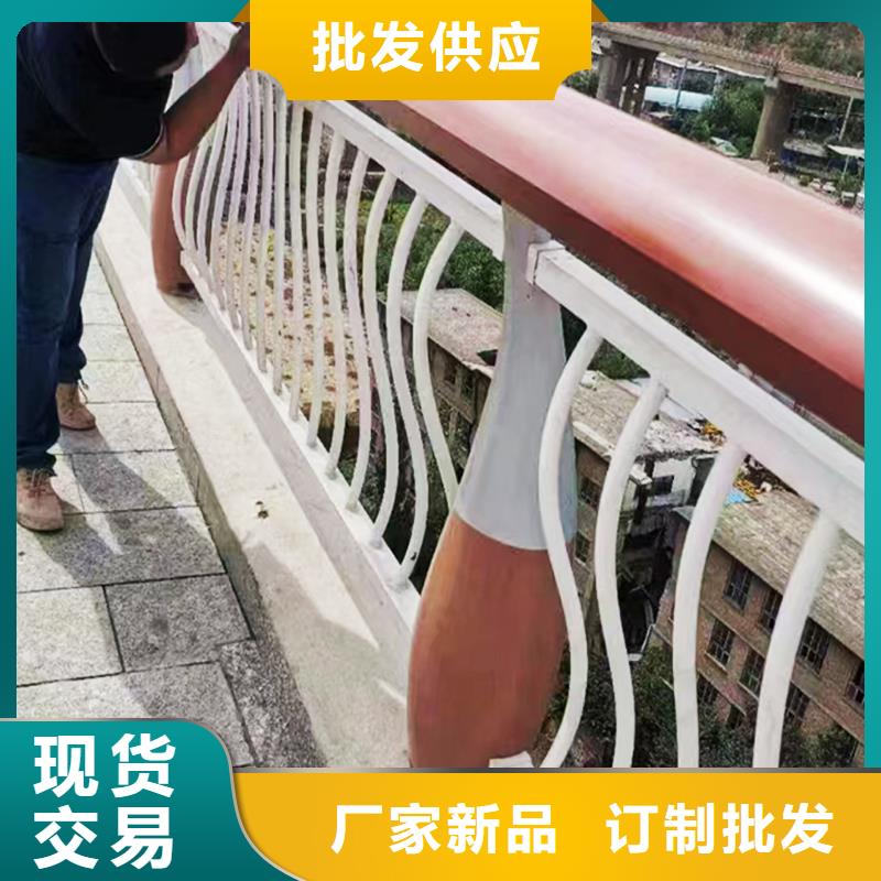 铝合金天桥护栏直营