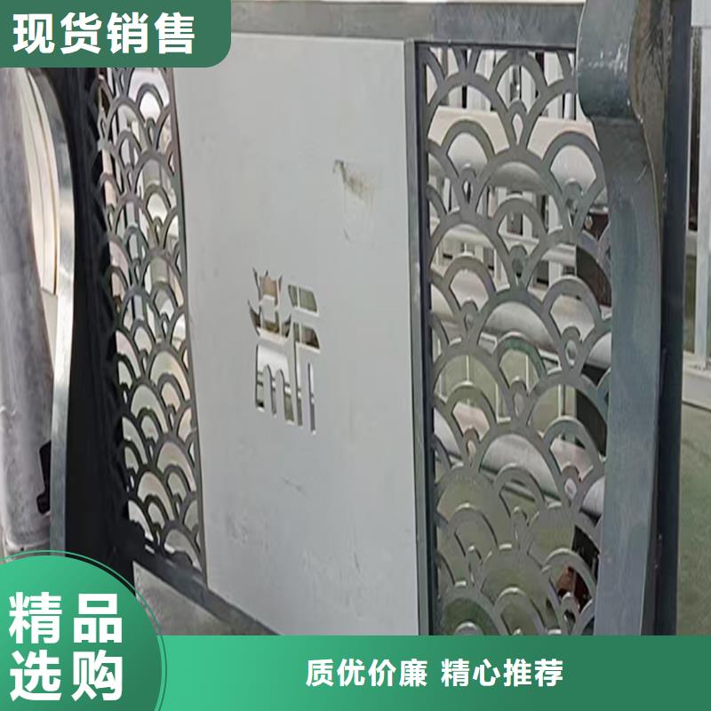 河道栏杆实力见证