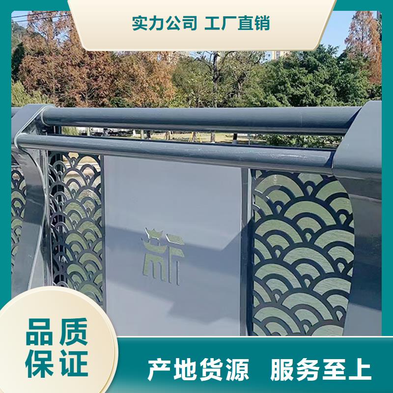 Q355B景区桥梁护栏生产厂家货品齐全桥梁防撞栏杆
