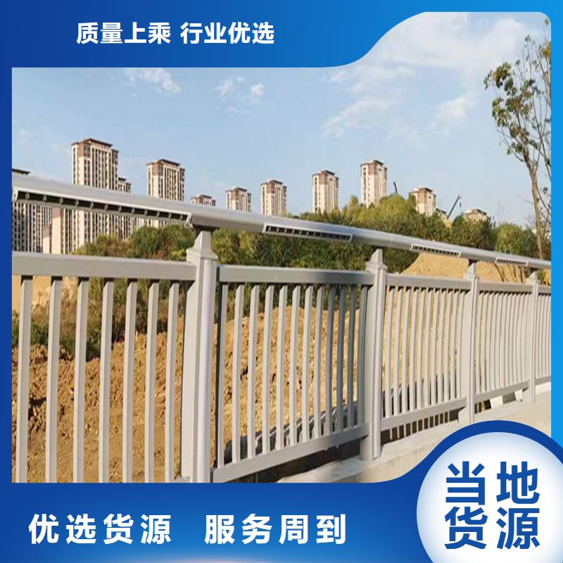 Q355B景区桥梁护栏生产厂家货品齐全桥梁防撞栏杆