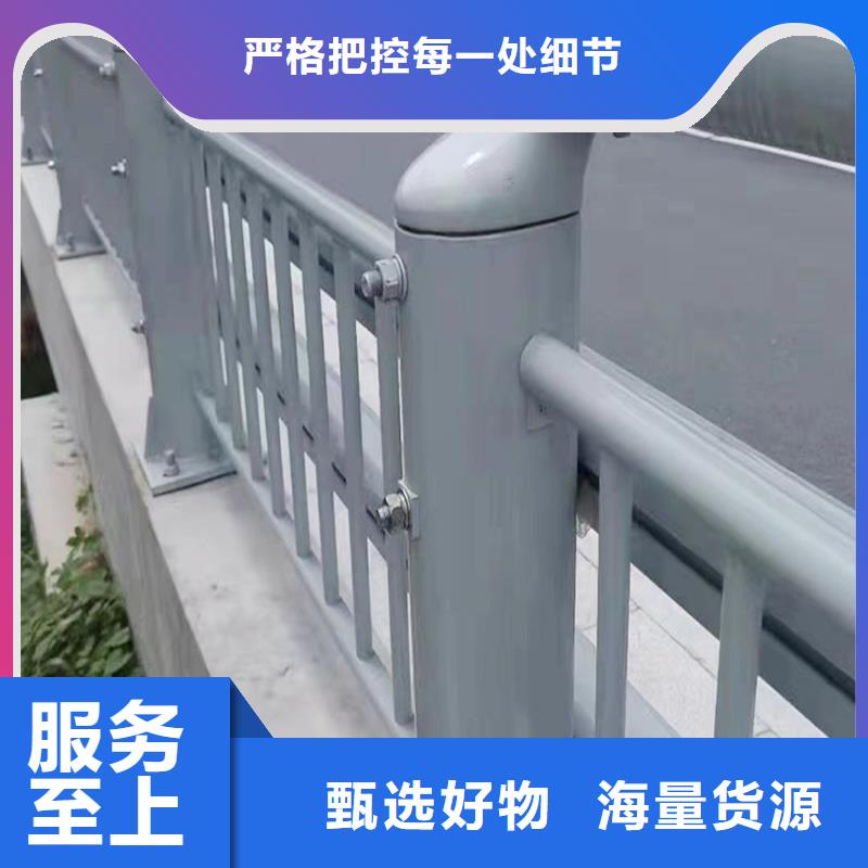 Q355B桥梁栏杆厂家实力厂家桥梁护栏
