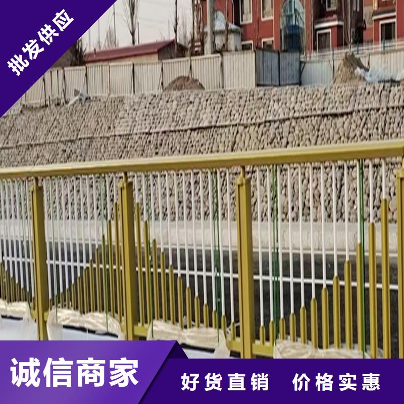 Q355B不锈钢桥梁栏杆生产厂家资质认证桥梁防撞栏杆