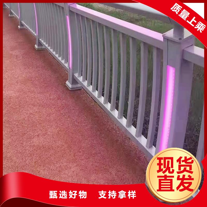 Q355B桥梁栏杆厂家实力厂家桥梁护栏