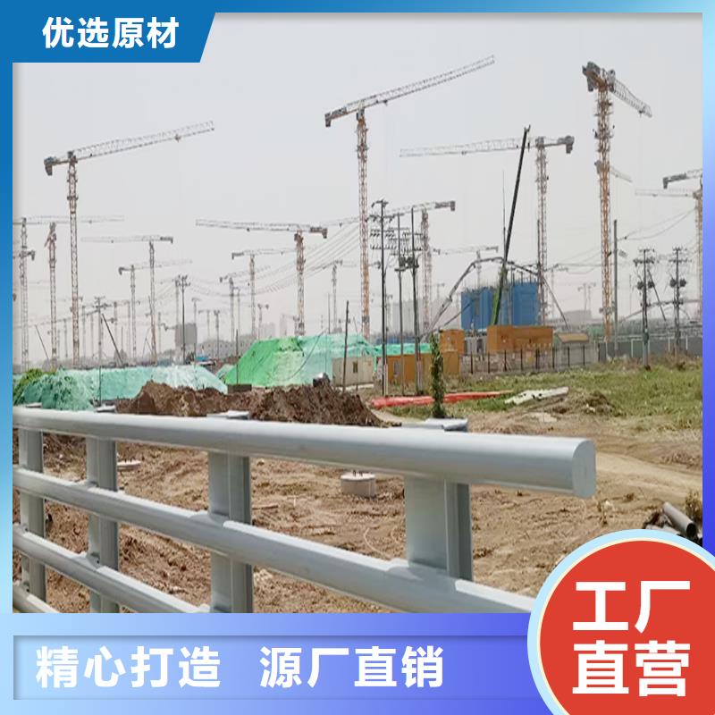 Q355B河道桥梁栏杆厂家货到付款桥梁防撞护栏