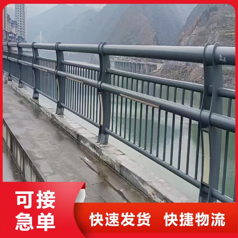 Q355B河道桥梁栏杆厂家货到付款桥梁防撞护栏