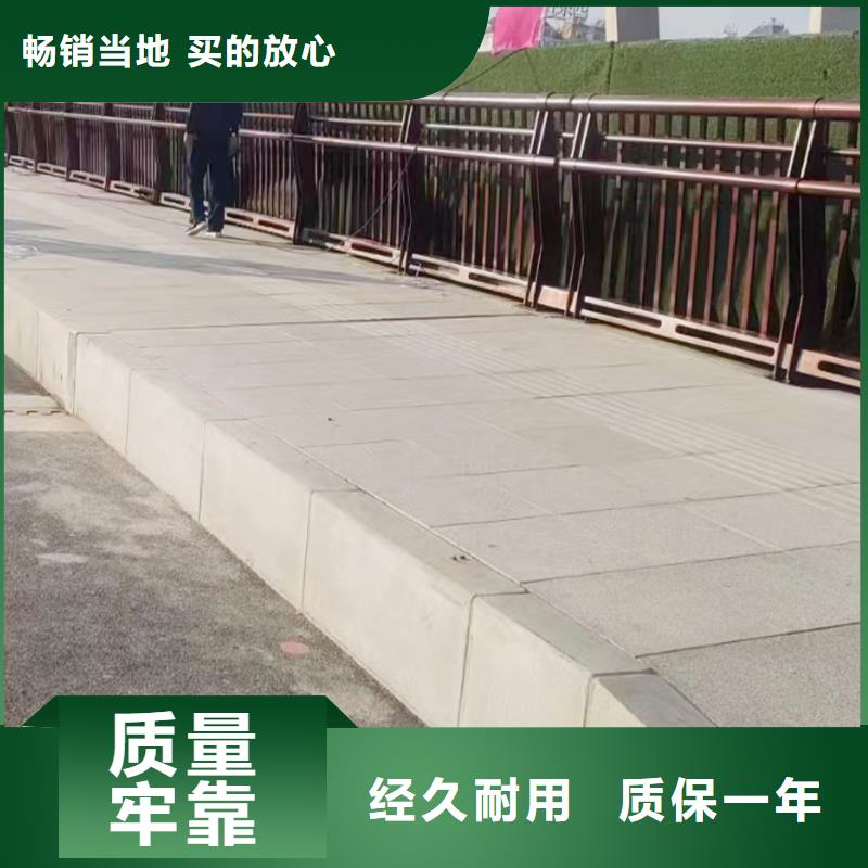 Q355B不锈钢桥梁栏杆生产厂家资质认证桥梁防撞栏杆