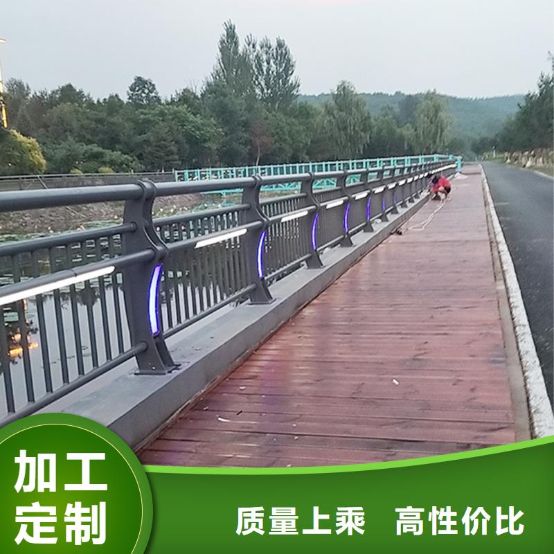 Q355B不锈钢桥梁栏杆生产厂家资质认证桥梁防撞栏杆