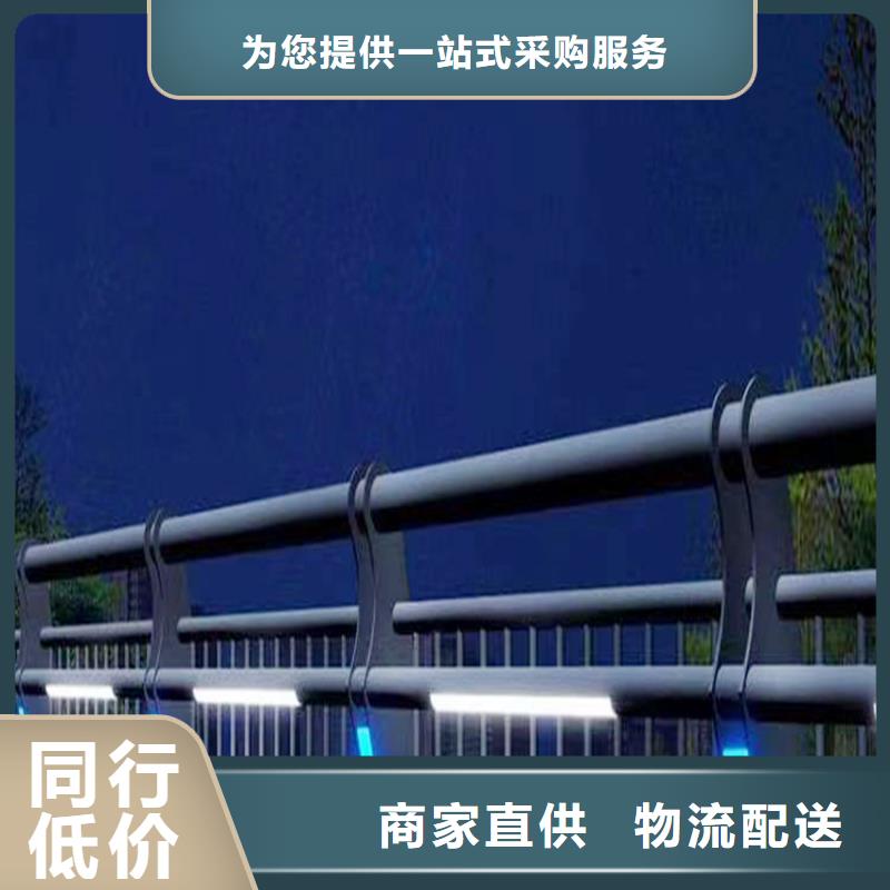 Q355B桥梁防撞栏杆厂家货源直供桥梁防撞栏杆