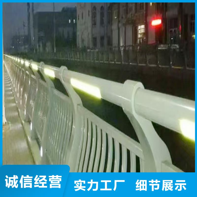 Q355B桥梁河道护栏施工企业合作共赢桥梁护栏