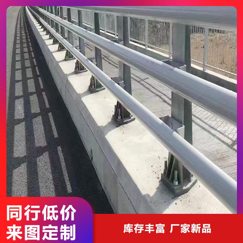 桥梁栏杆多年实力货源桥梁防撞栏杆