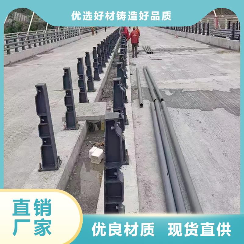 Q355B桥梁栏杆厂家合作共赢桥梁栏杆