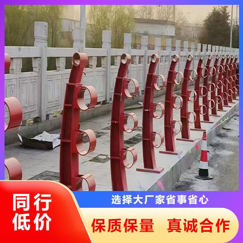 Q355B桥梁景观护栏厂家厂家直营桥梁防撞栏杆
