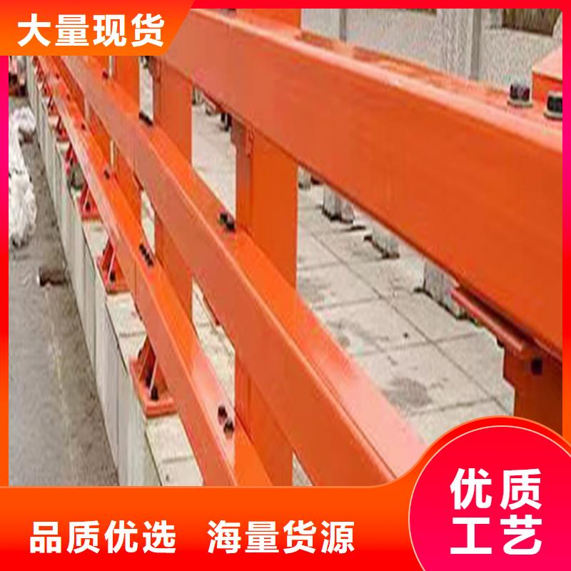 Q355B桥梁景观护栏厂家厂家直营桥梁防撞栏杆