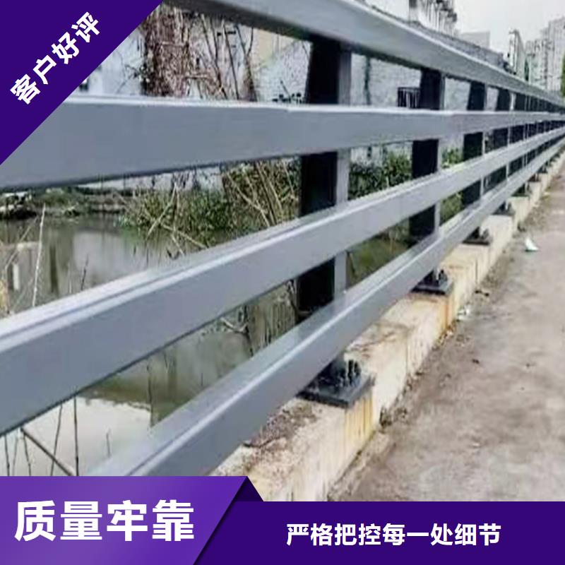Q355B桥梁景观栏杆厂家实力工厂桥梁防撞栏杆