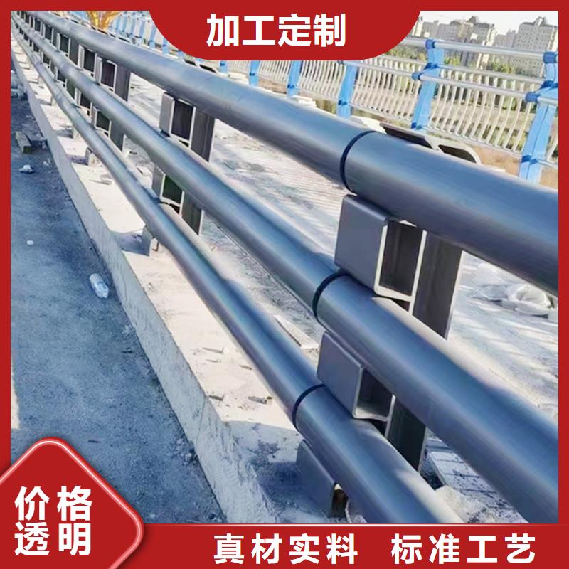 桥梁护栏库存丰富质保一年桥梁防撞护栏