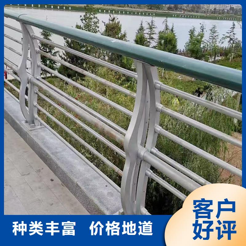 Q355B不锈钢桥梁栏杆生产厂家现货采购桥梁栏杆