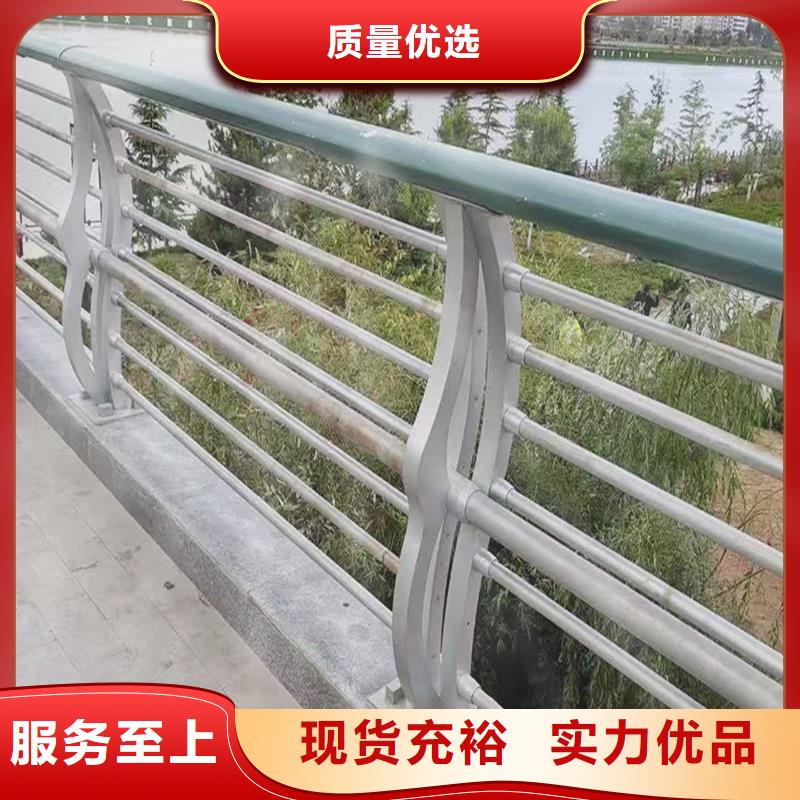 Q355B桥梁景观护栏厂家厂家直营桥梁防撞栏杆