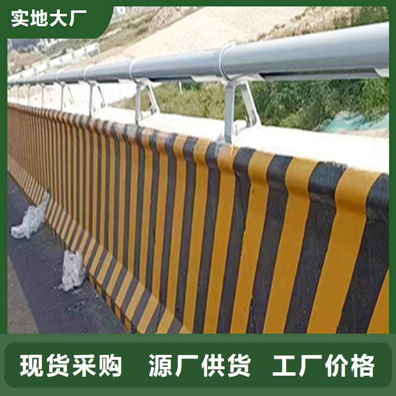 Q355B不锈钢桥梁栏杆生产厂家资质认证桥梁防撞栏杆