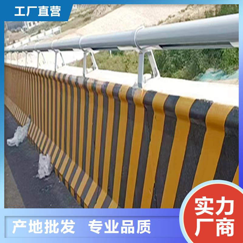 Q355B桥梁栏杆厂家合作共赢桥梁栏杆