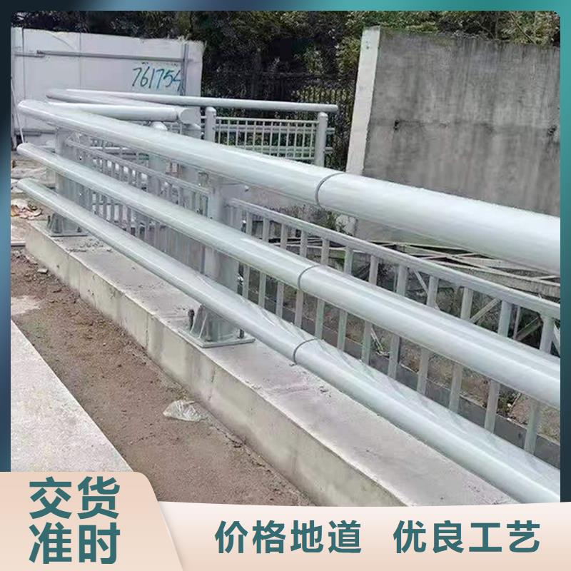 Q355B河道桥梁栏杆厂家货到付款桥梁防撞护栏