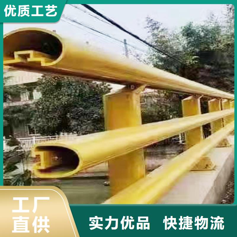 Q355B河道桥梁栏杆厂家货到付款桥梁防撞护栏