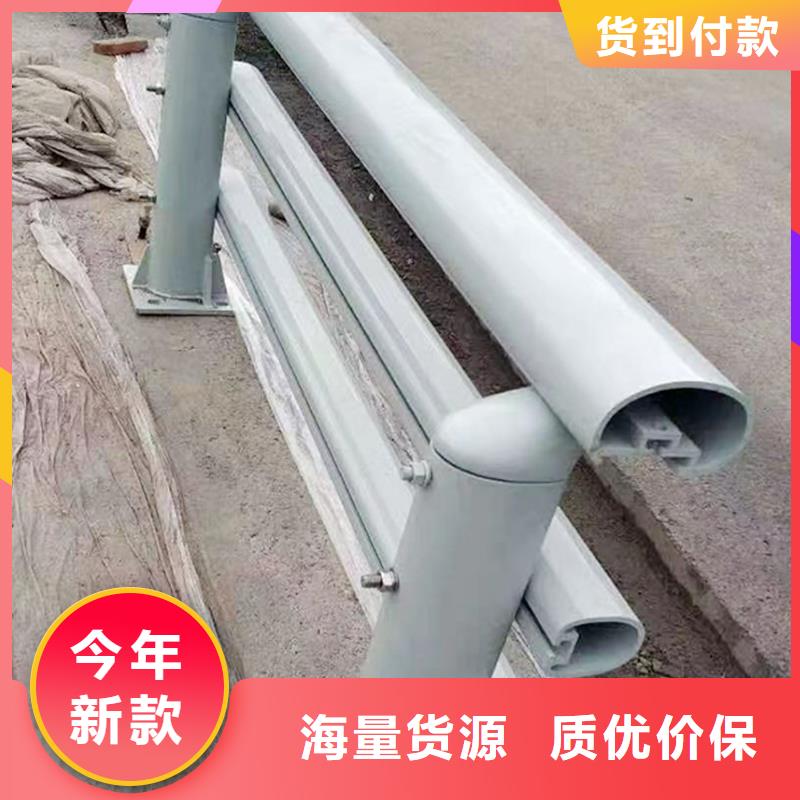 Q355B不锈钢桥梁栏杆生产厂家资质认证桥梁防撞栏杆