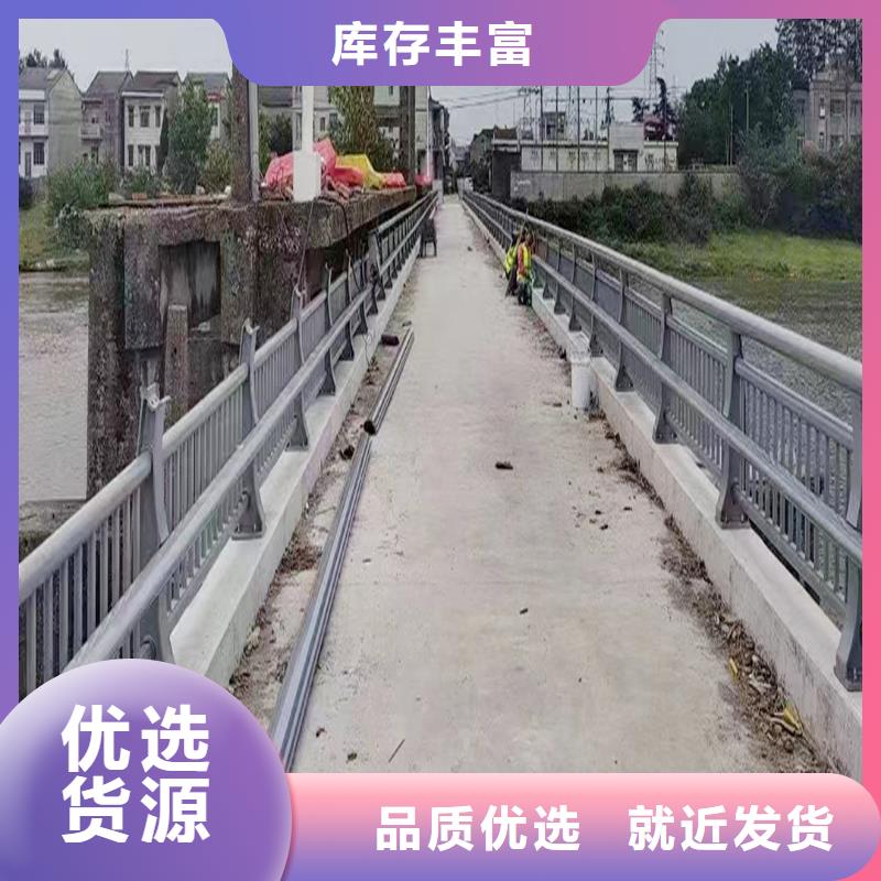 科阳铝合金桥梁护栏加工资质认证铝合金防撞护栏
