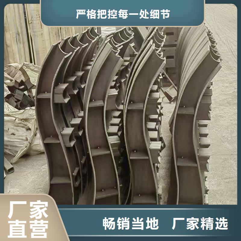 科阳铝合金景观护栏切割零售产地采购铝合金天桥护栏