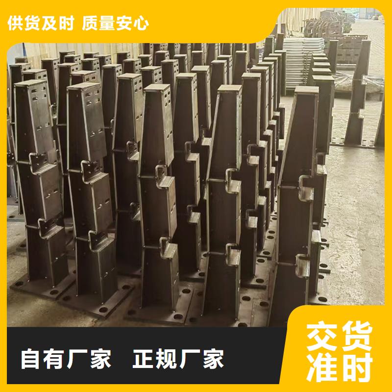 科阳铝合金楼梯栏杆厂家优良材质铝合金防撞护栏