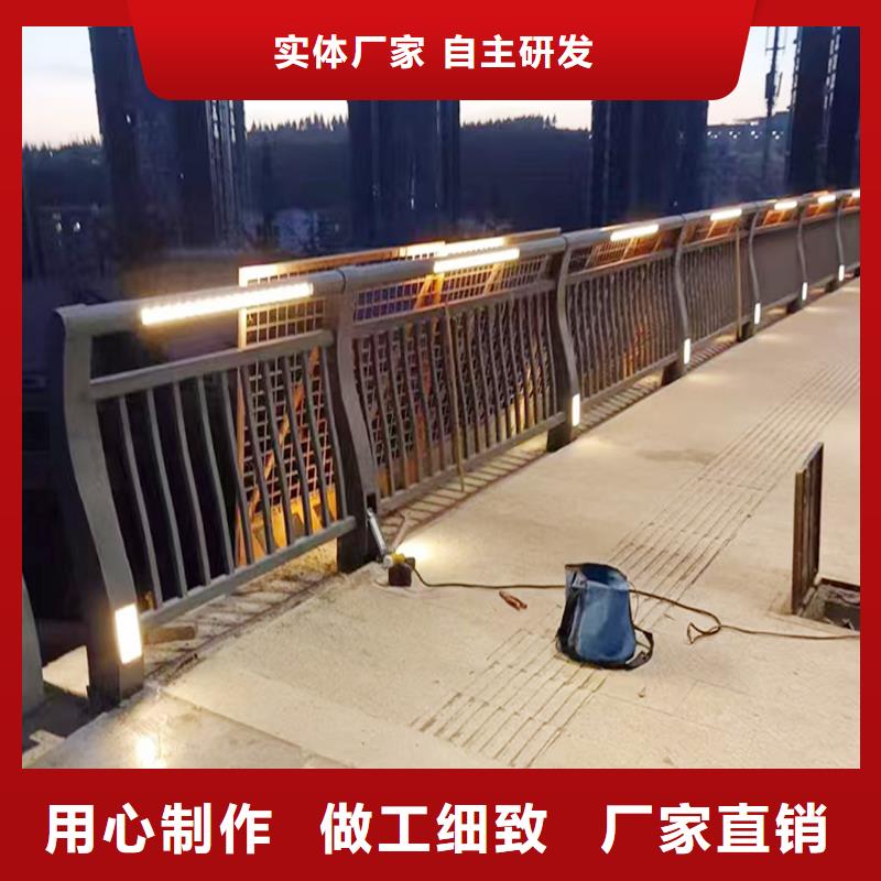 铝合金防护栏使用方法源厂铝合金栏杆