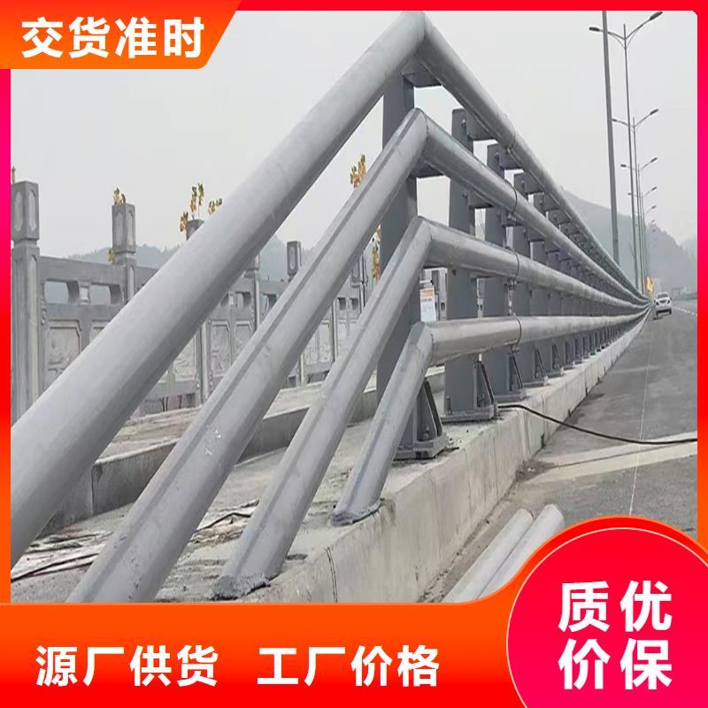 科阳铝合金楼梯栏杆现场安装精益求精铝合金防护栏