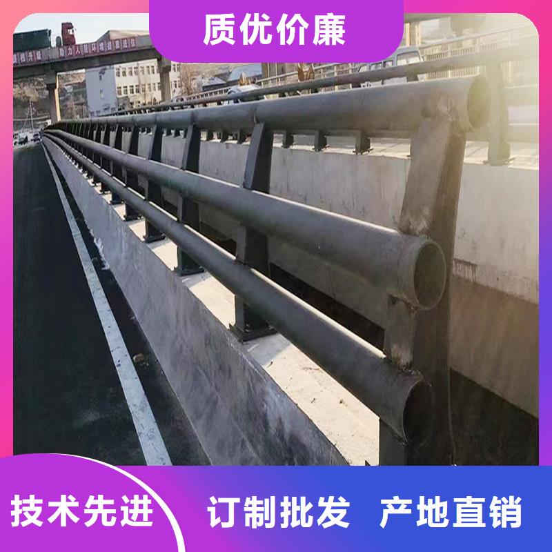 铝合金防护栏使用方法源厂铝合金栏杆