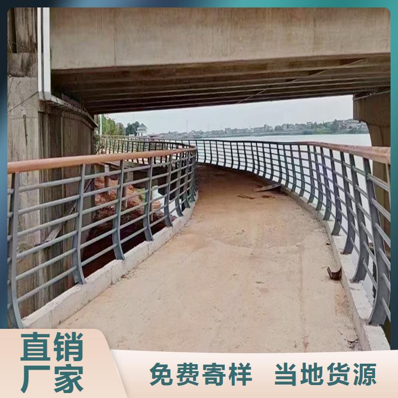 铝合金防撞护栏十分靠谱