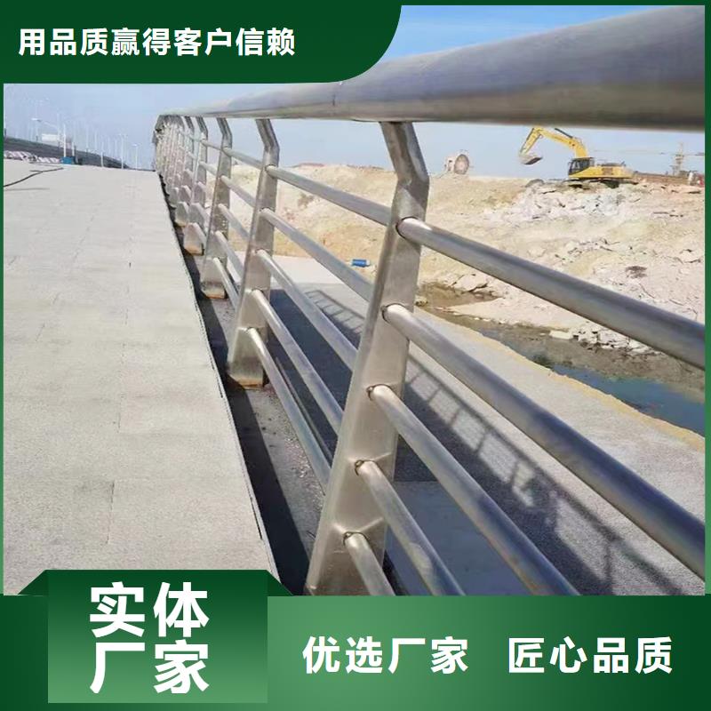 铝合金楼梯护栏源头供应诚信为本铝合金防护栏