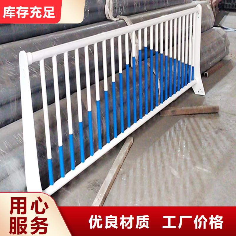 科阳铝合金天桥栏杆加工源头直供铝合金防护栏