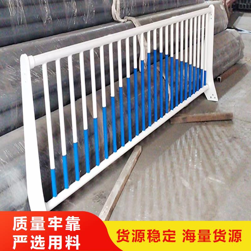 科阳铝合金阳台护栏厂家畅销本地铝合金栏杆