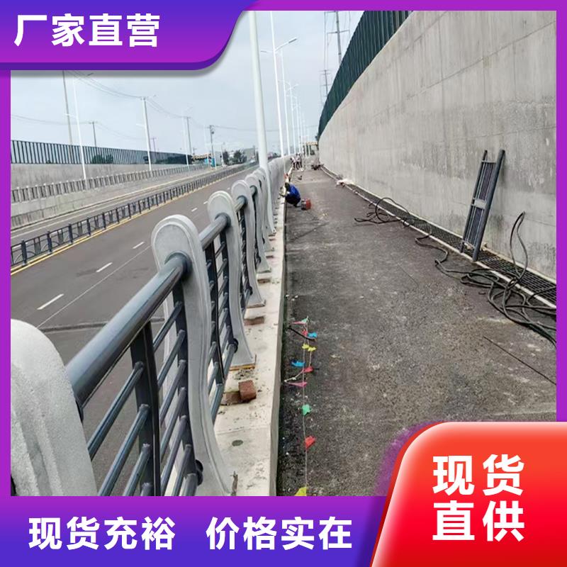铝合金防撞护栏十分靠谱
