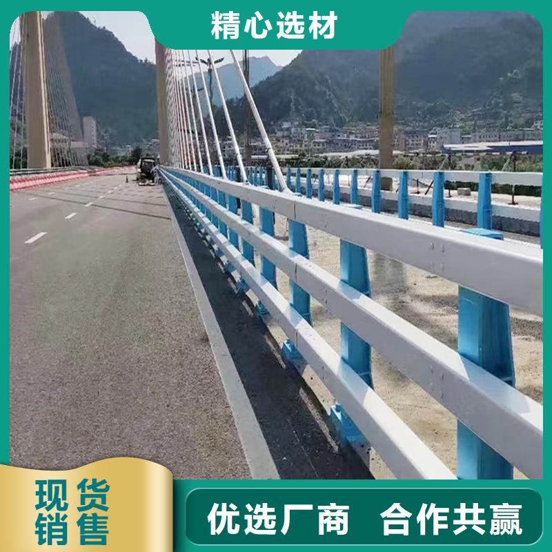铝合金楼梯护栏源头供应诚信为本铝合金防护栏