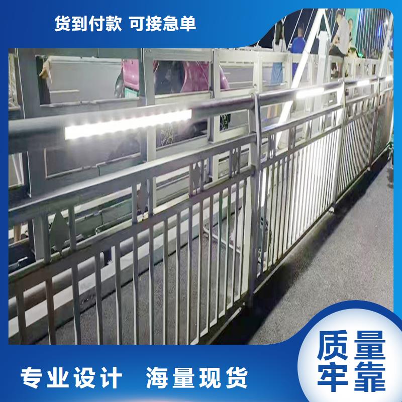 铝合金防护栏使用方法源厂铝合金栏杆