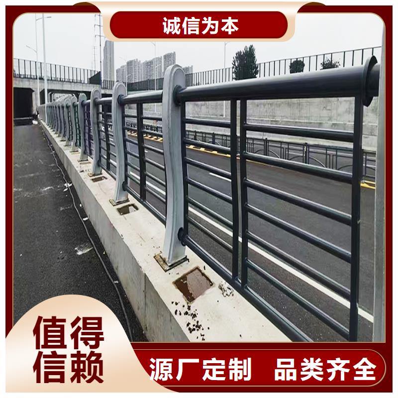 铝合金防护栏使用方法源厂铝合金栏杆