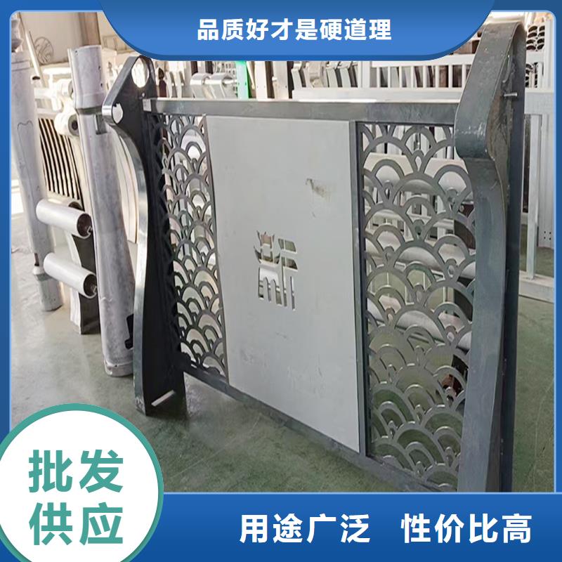 科阳铝合金景观护栏切割零售产地采购铝合金天桥护栏