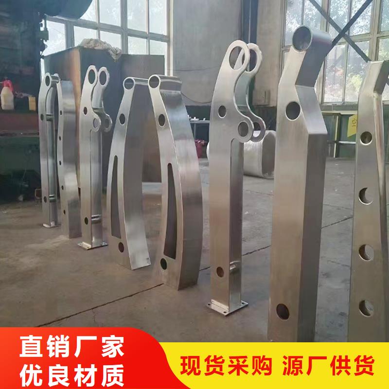 科阳铝合金楼梯栏杆厂家优良材质铝合金防撞护栏