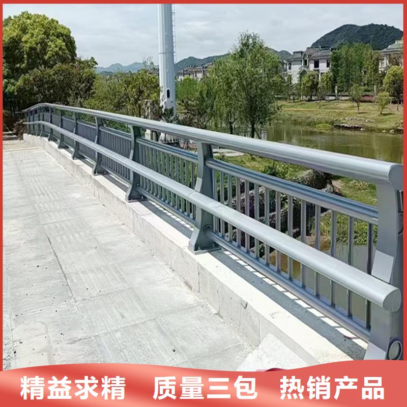 科阳铝合金景观护栏切割零售产地采购铝合金天桥护栏