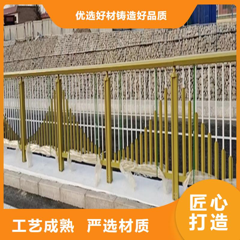 科阳铝合金楼梯护栏生产厂家优选厂家铝合金桥梁护栏