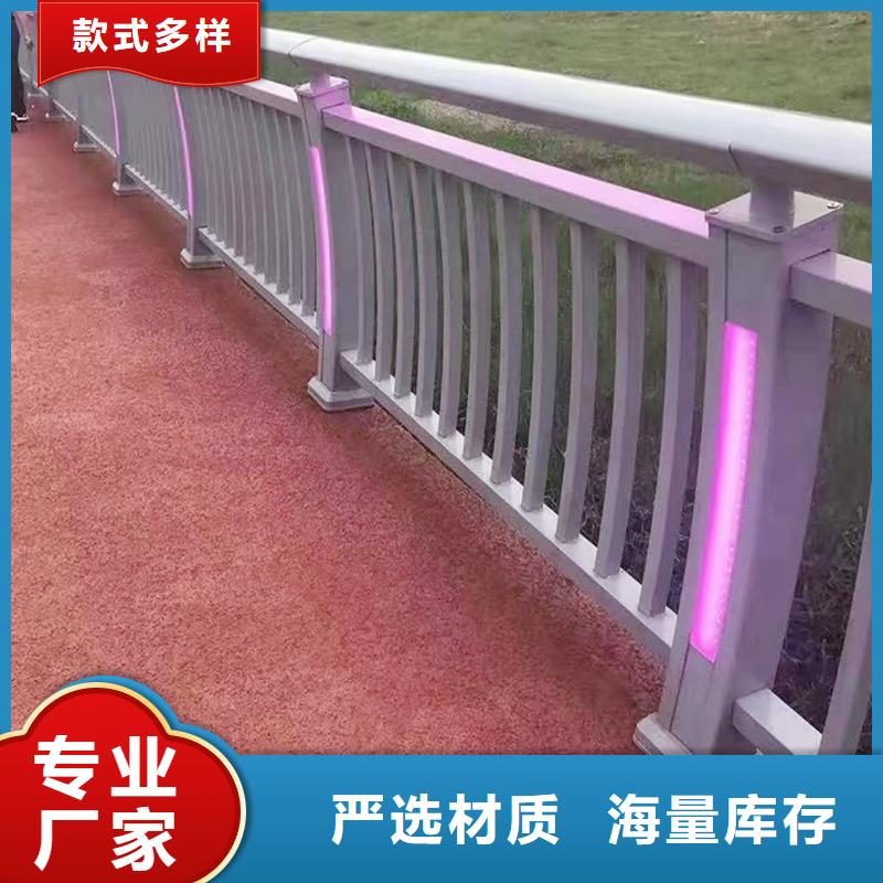 科阳铝合金楼梯护栏生产厂家优选厂家铝合金桥梁护栏