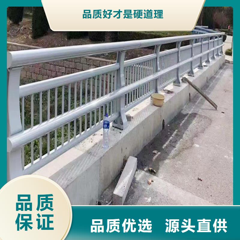 科阳铝合金天桥栏杆加工源头直供铝合金防护栏