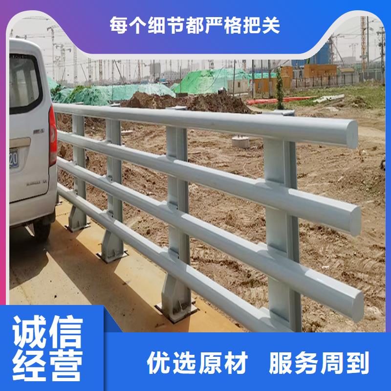 科阳铝合金楼梯栏杆现场安装精益求精铝合金防护栏