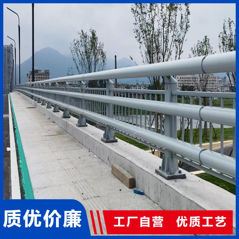 科阳铝合金楼梯栏杆厂家优良材质铝合金防撞护栏