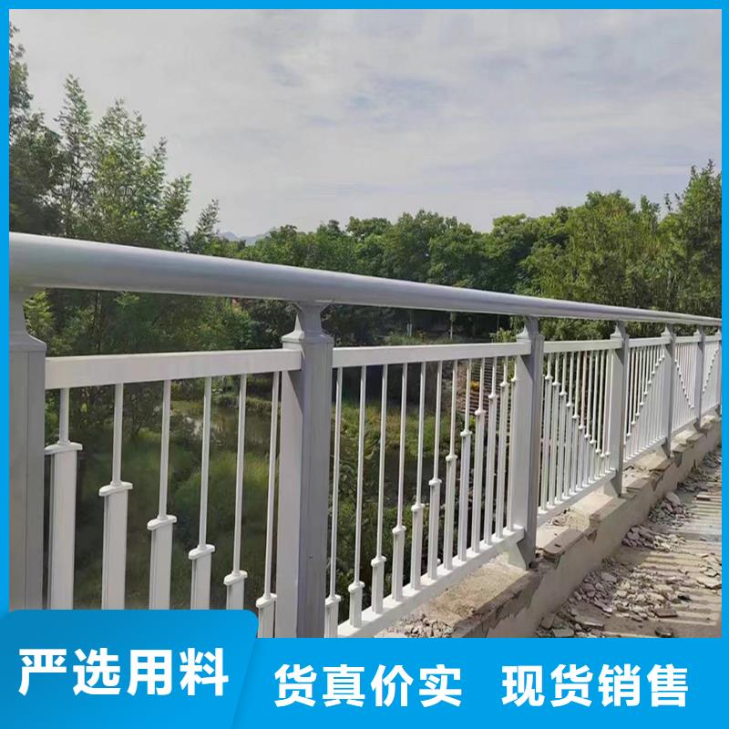 科阳铝合金天桥护栏厂家高性价比铝合金栏杆